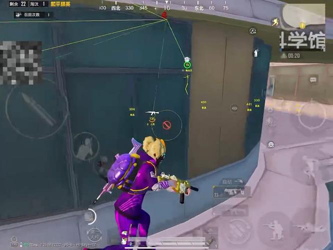 和平精英【天使】iOS辅助