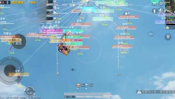 和平精英外挂【豌豆直装V1.0】漏打自瞄 喷子自喵 狙击枪自喵 全枪无死角漏打 追踪扫车打鸟