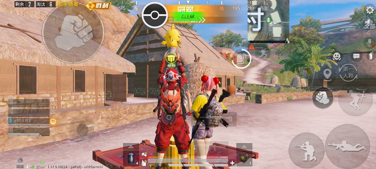 为什么要开和平精英辅助？