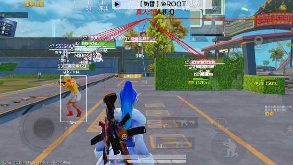 和平精英免越狱辅助【Koi】苹果IOS免签名半火辅助