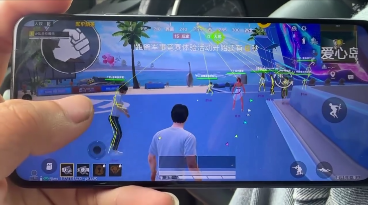 和平精英《牛牛》辅助